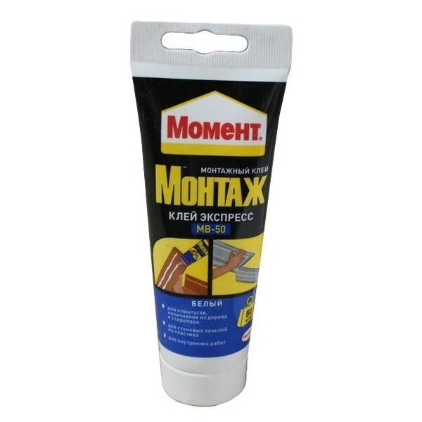 Жидкие гвозди МОМЕНТ-МОНТАЖ 250г МВ-50