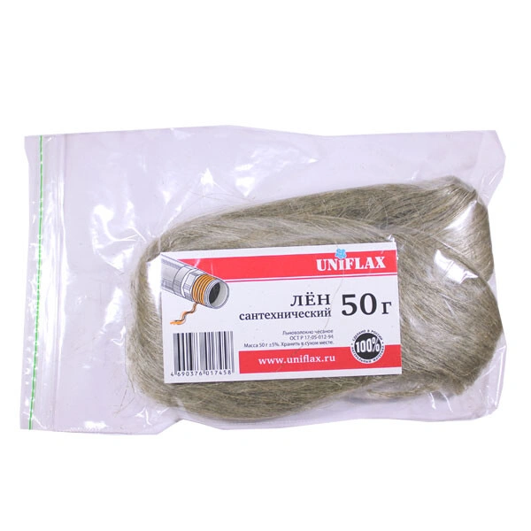 Лен сантехнический 50г