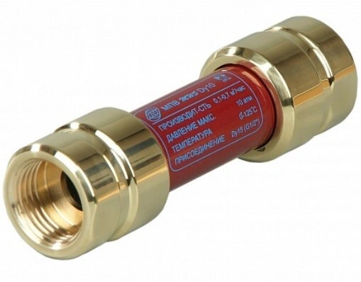 Магнитный преобразователь 3/4" МПВ MWS ДУ8