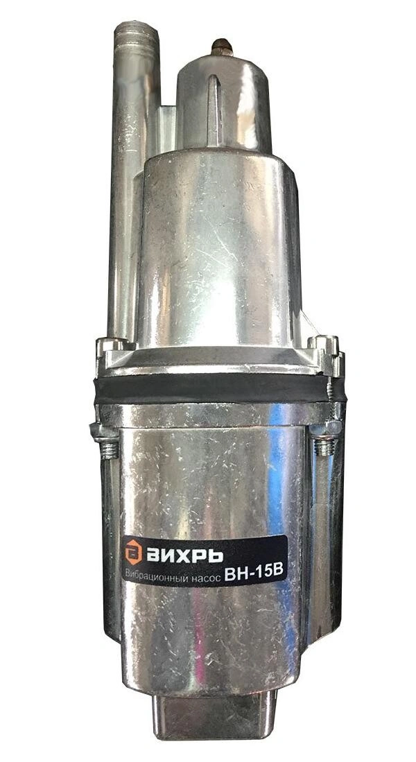 Насос вибрационный ВН-15В Вихрь
