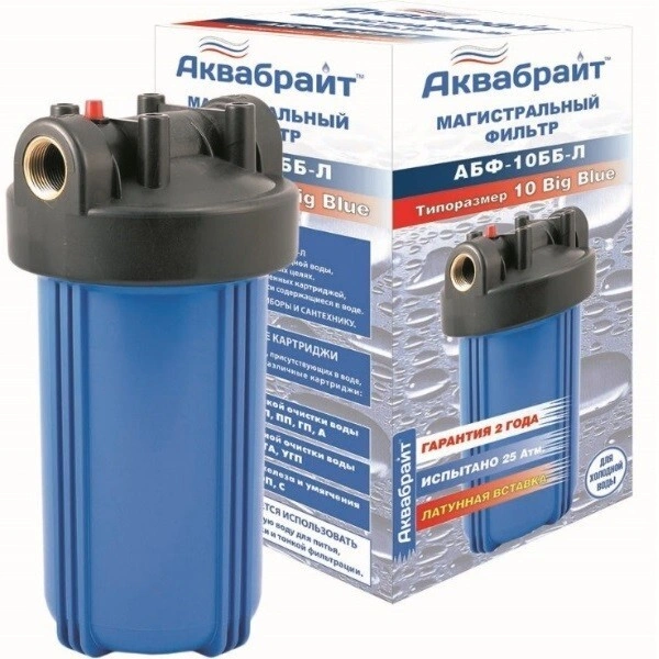Магистральный фильтр 10" АБФ-10ББ-Л (Аквабрайт)