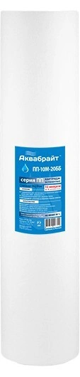 Фильтр-Картридж ПП20"- 10микрон ББ (Аквабрайт)