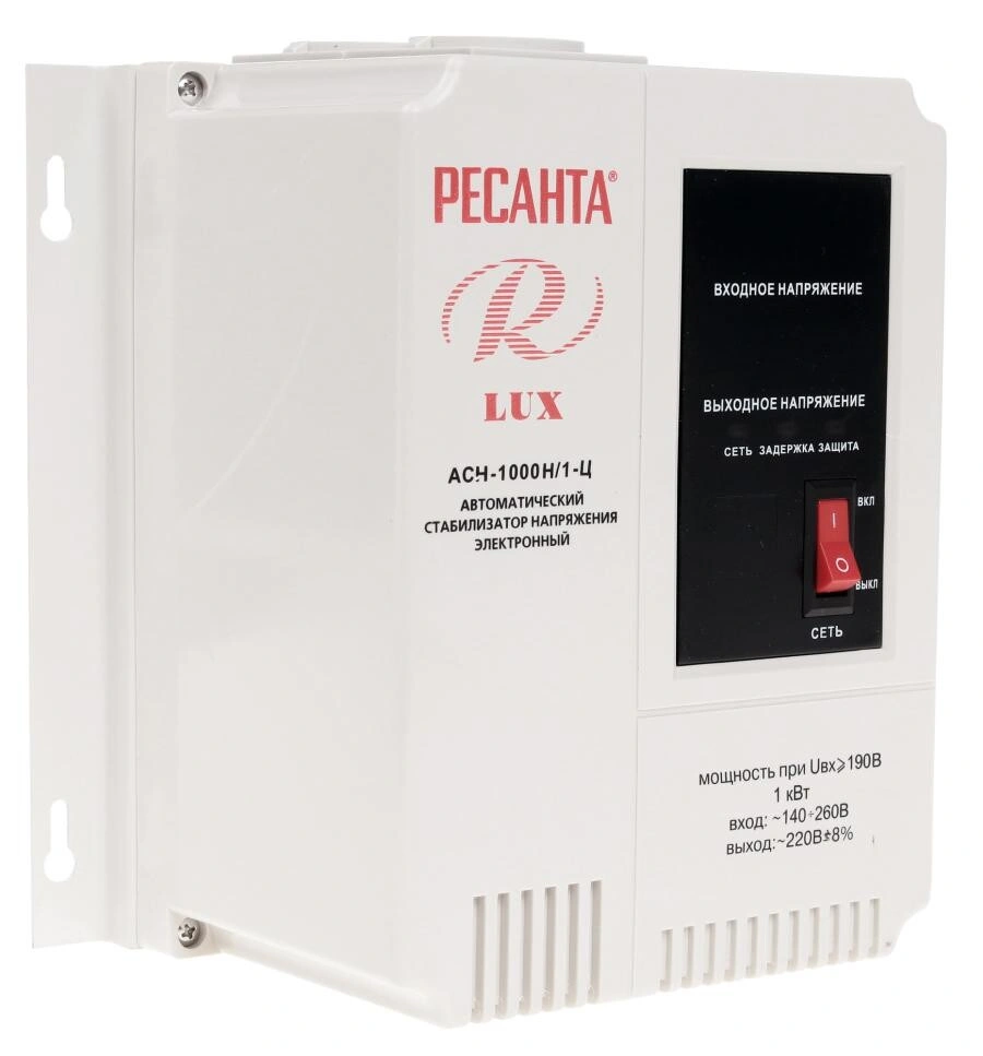 Стабилизатор АСН-1000 Н/1-Ц Lux (Ресанта)