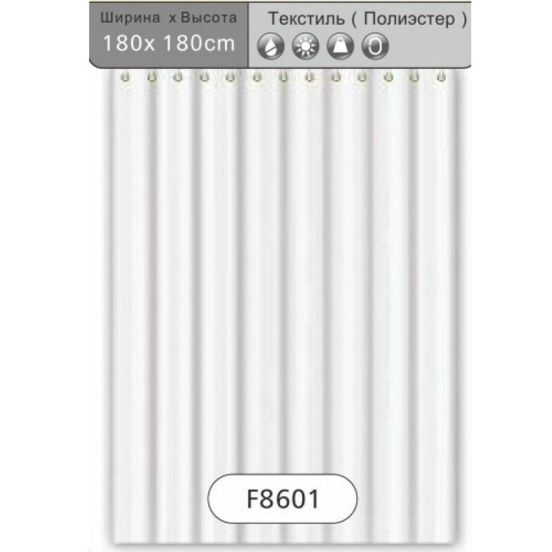Штора для ванной F8601 Frap