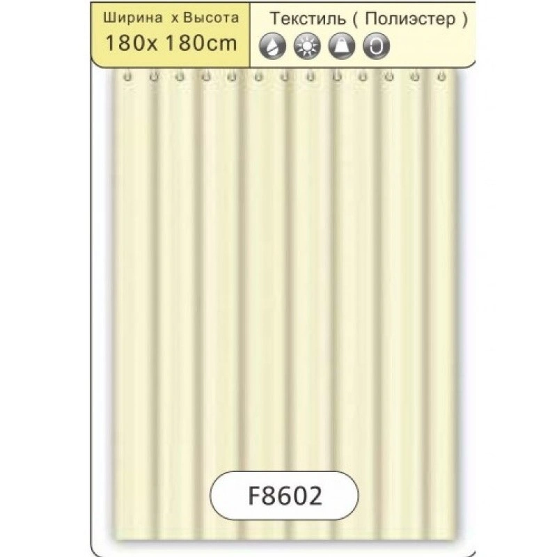 Штора для ванной F8602 Frap