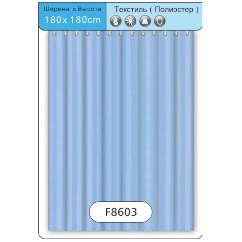 Штора для ванной F8603 Frap