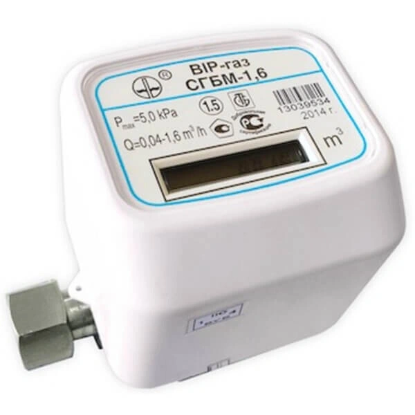 Счетчик газа БЕТАР СГБМ 1,6 (с адаптером г/ш)