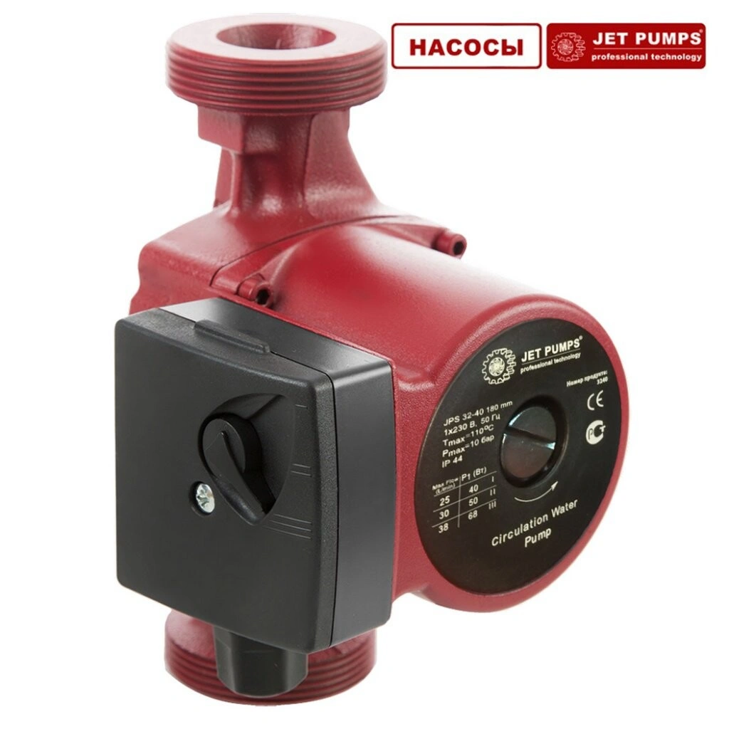Циркуляционный насос JPS 32/40 JETPUMPS
