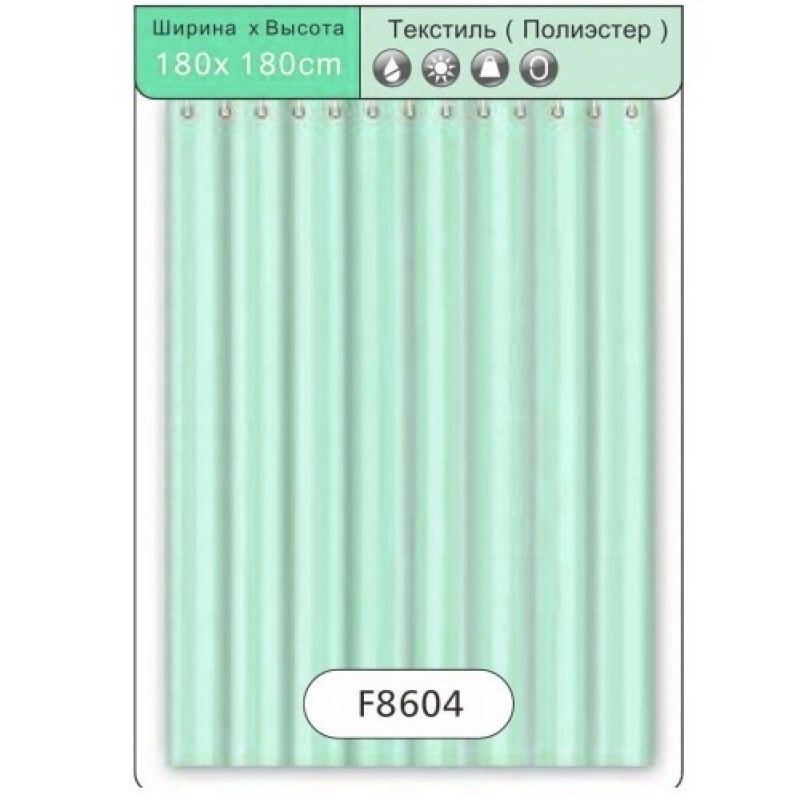 Штора для ванной F8604 Frap