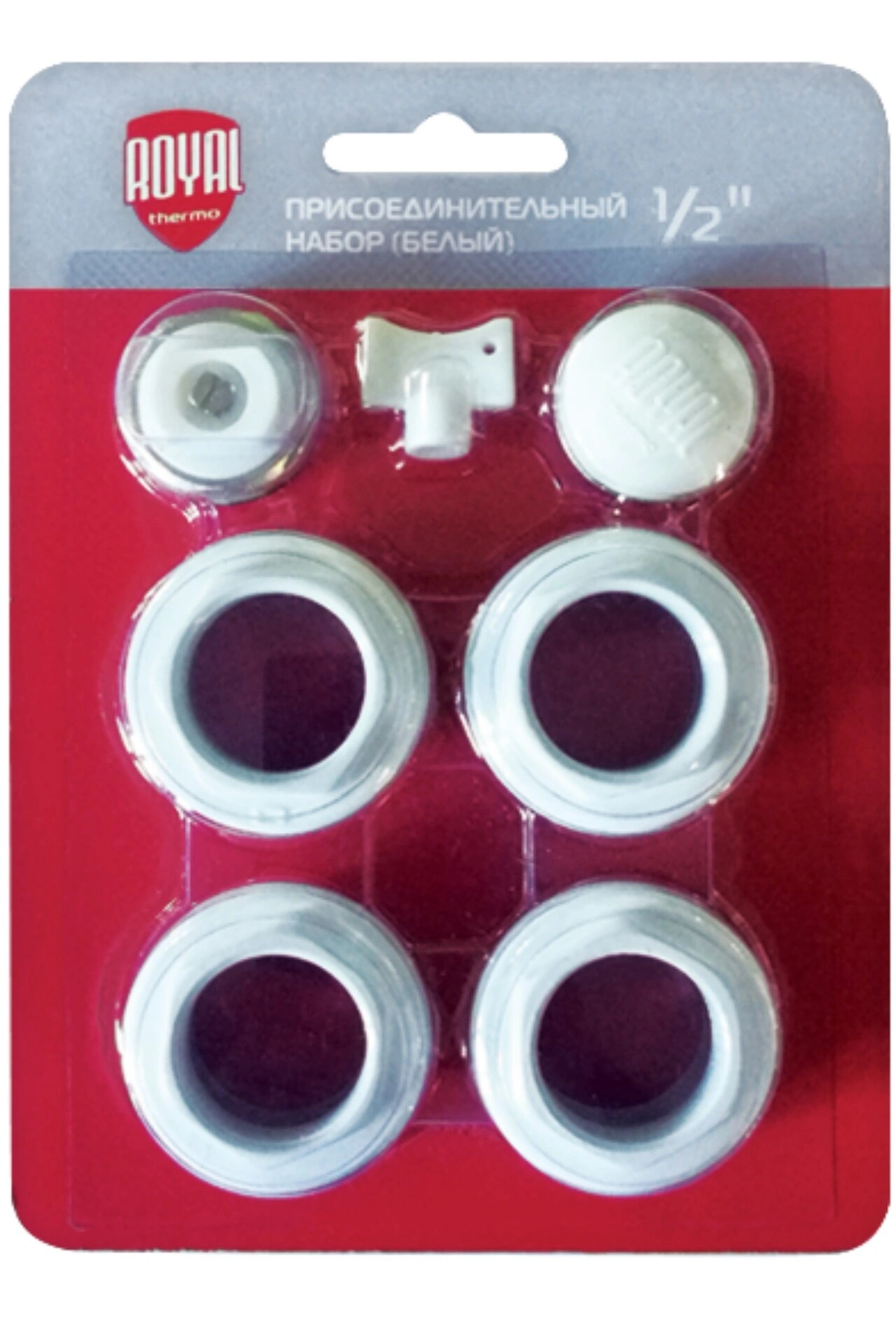 Набор 1"-1/2 (без кронштейнов) Royal Thermo белый