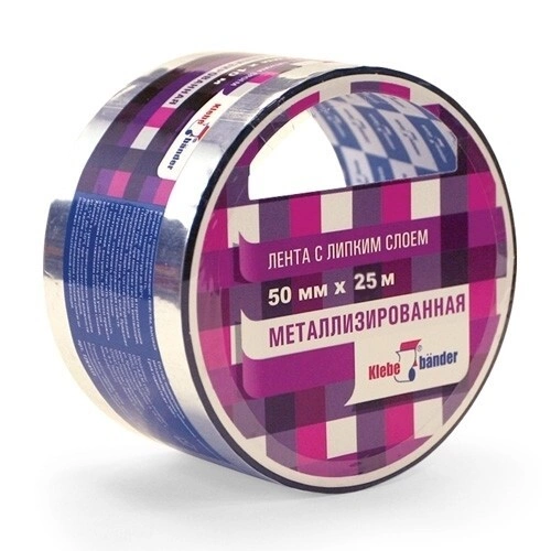 Лента металлизированная 50мм х 25м Klebebander