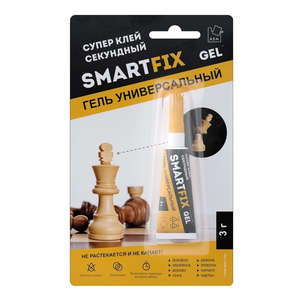 Клей-гель Супер 3г SmartFix GHG301B