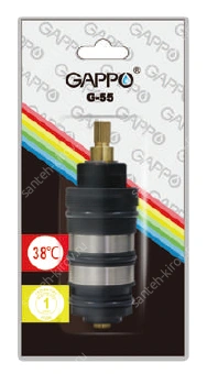 Картридж Gappo G55