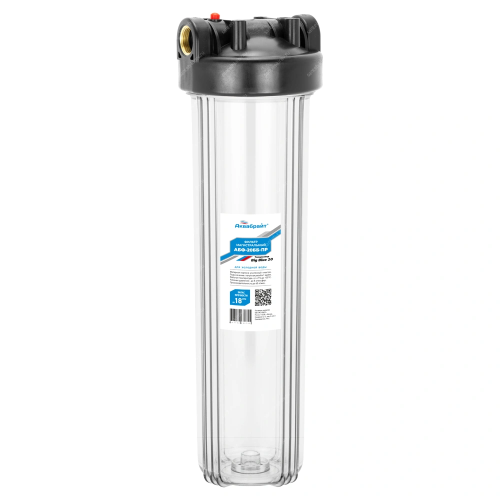 Магистральный фильтр 20 АБФ-20ББ-ПР (Аквабрайт)