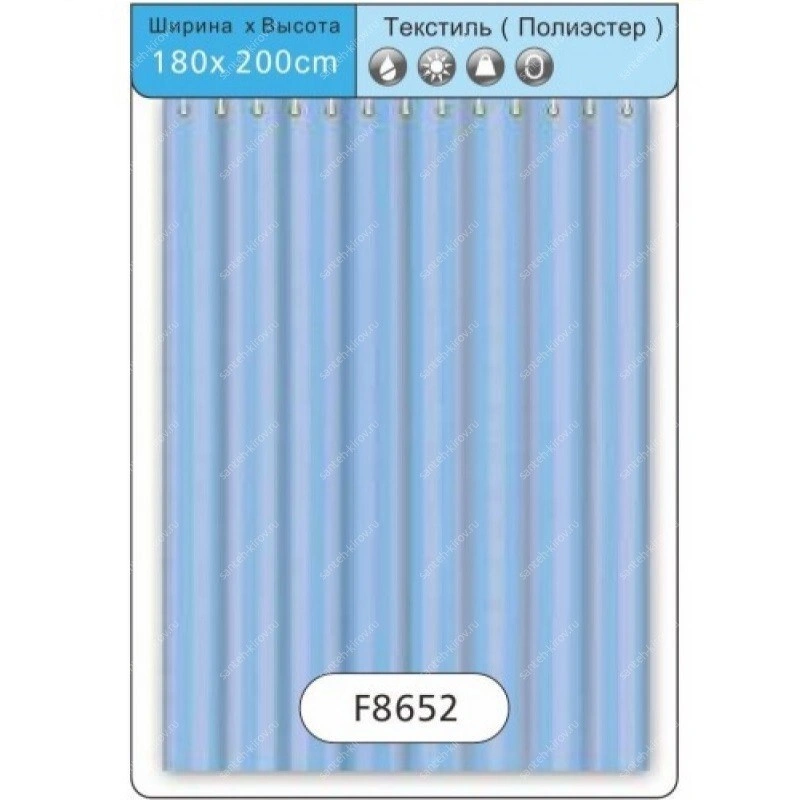 Штора для ванной F8652 Frap