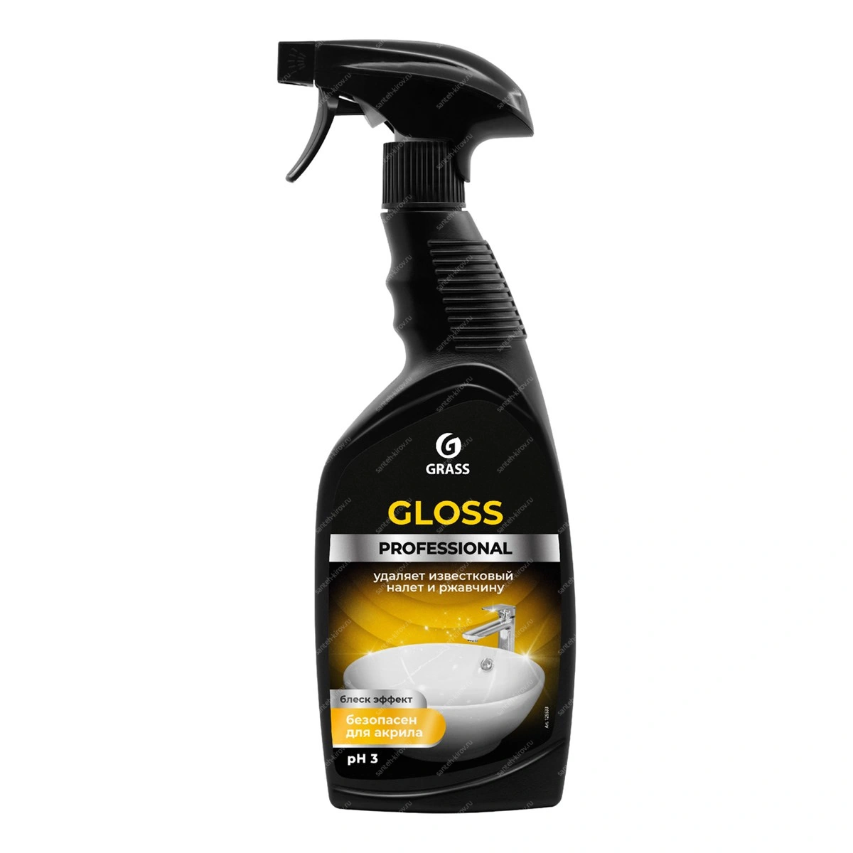 Чистящее средство "Gloss Professional" GRASS
