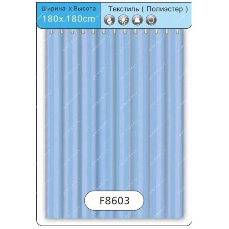 Штора для ванной F8603 Frap