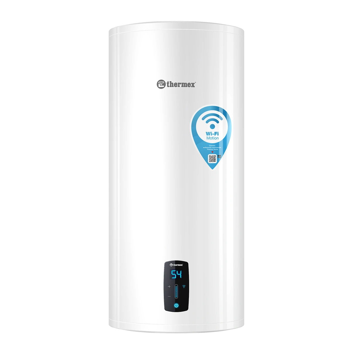Водонагреватель Lima 50V THERMEX