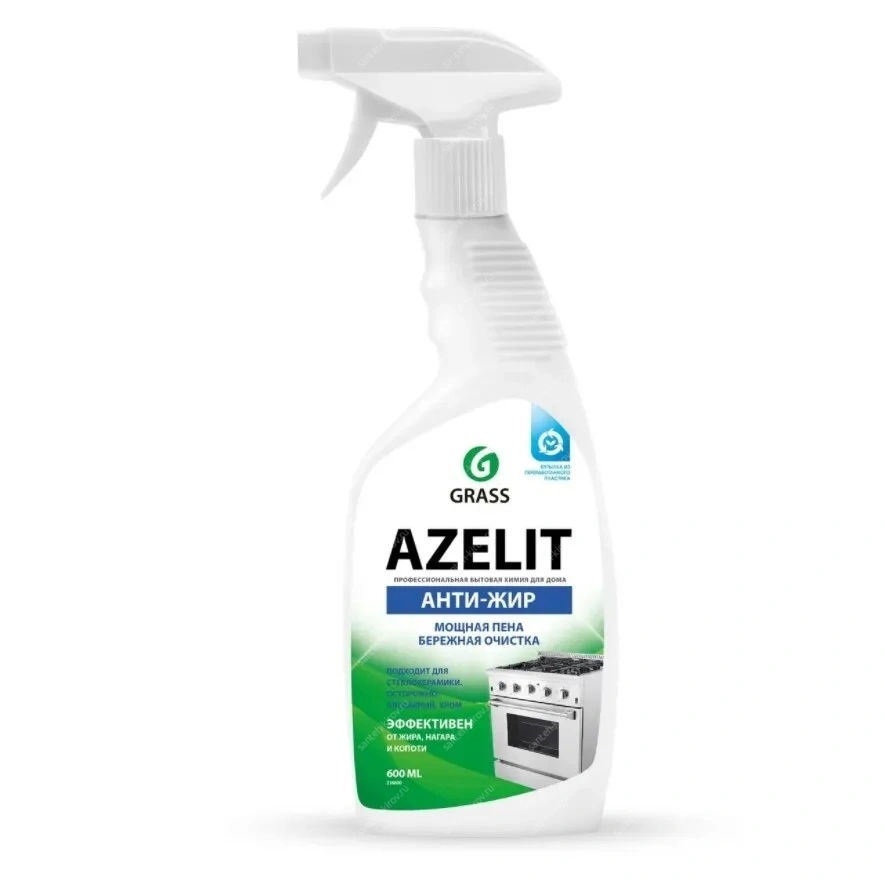Чистящее средство для кухни "Azelit" GRASS