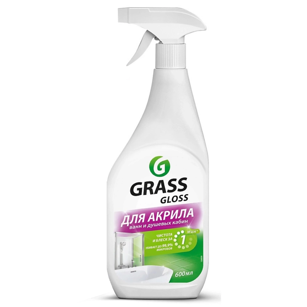 Чистящее средство для акриловых поверхностей "Gloss" GRASS