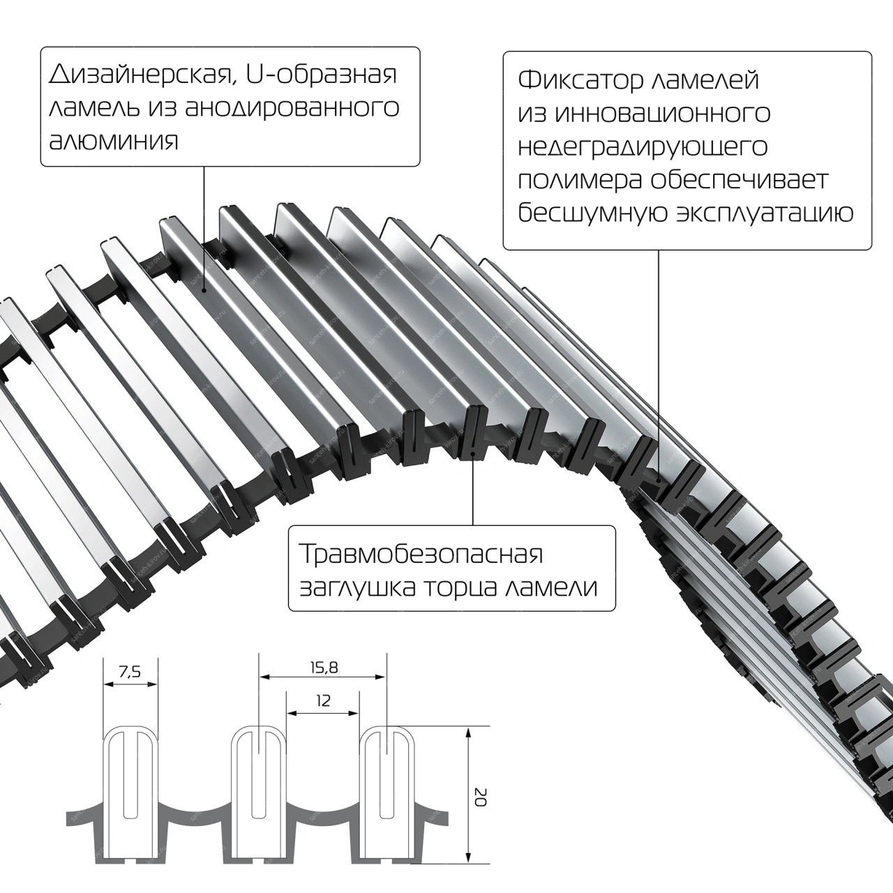 Конвектор внутрипольный ATRIUM-75/200/800-DG-U-DB Royal Thermo