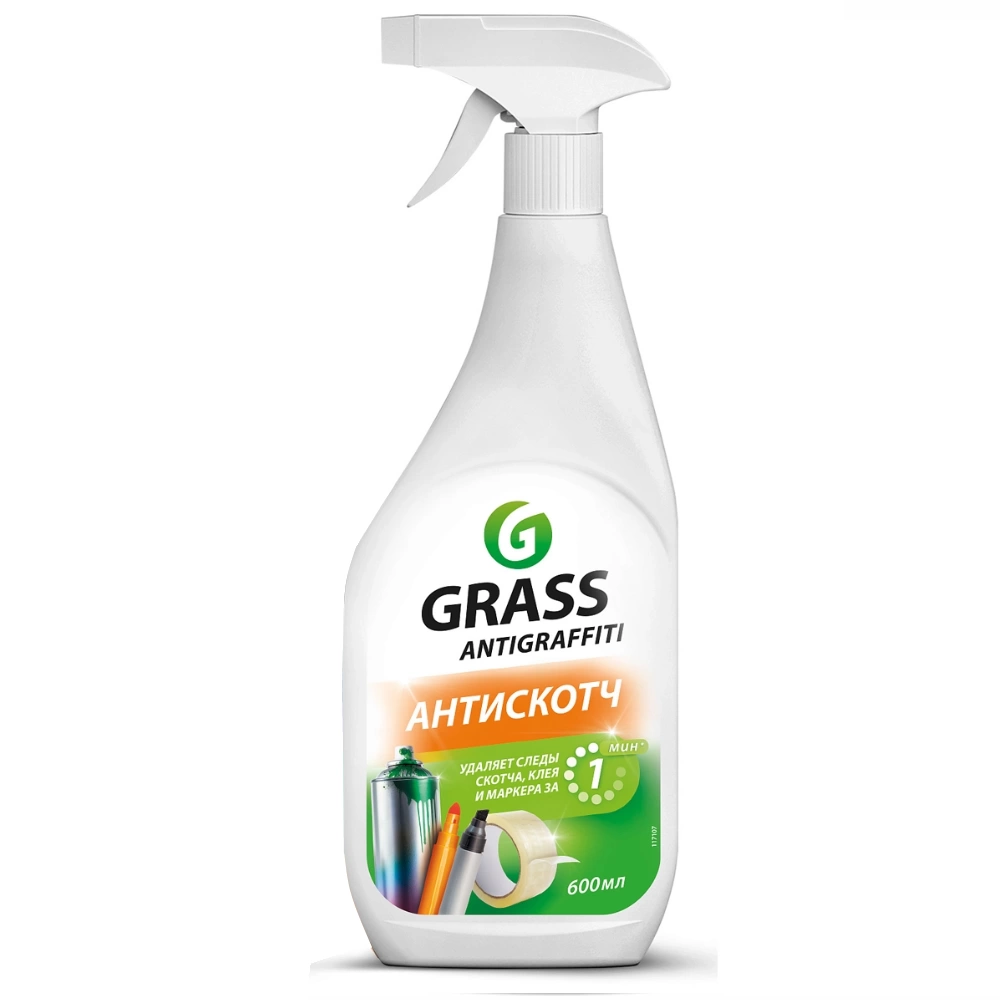 Чистящее средство "Antigraffiti" GRASS