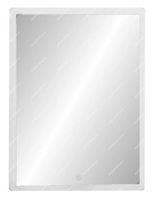 Зеркало "Sevilla Led" 700мм x 900мм
