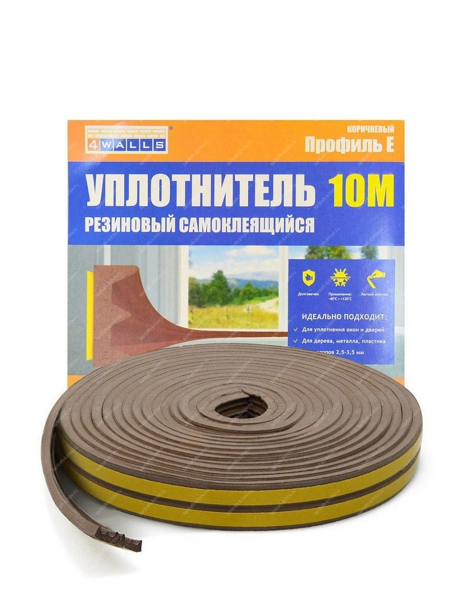 Резиновый уплотнитель 4WALLS URK010E