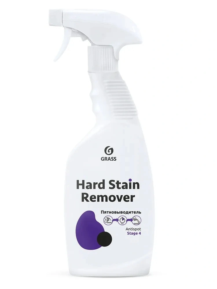 Пятновыводитель "Hard Stain Remover" GRASS