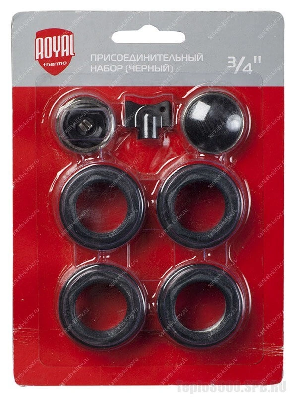 Набор 1"-3/4 (без кронштейнов) Royal Thermo черный