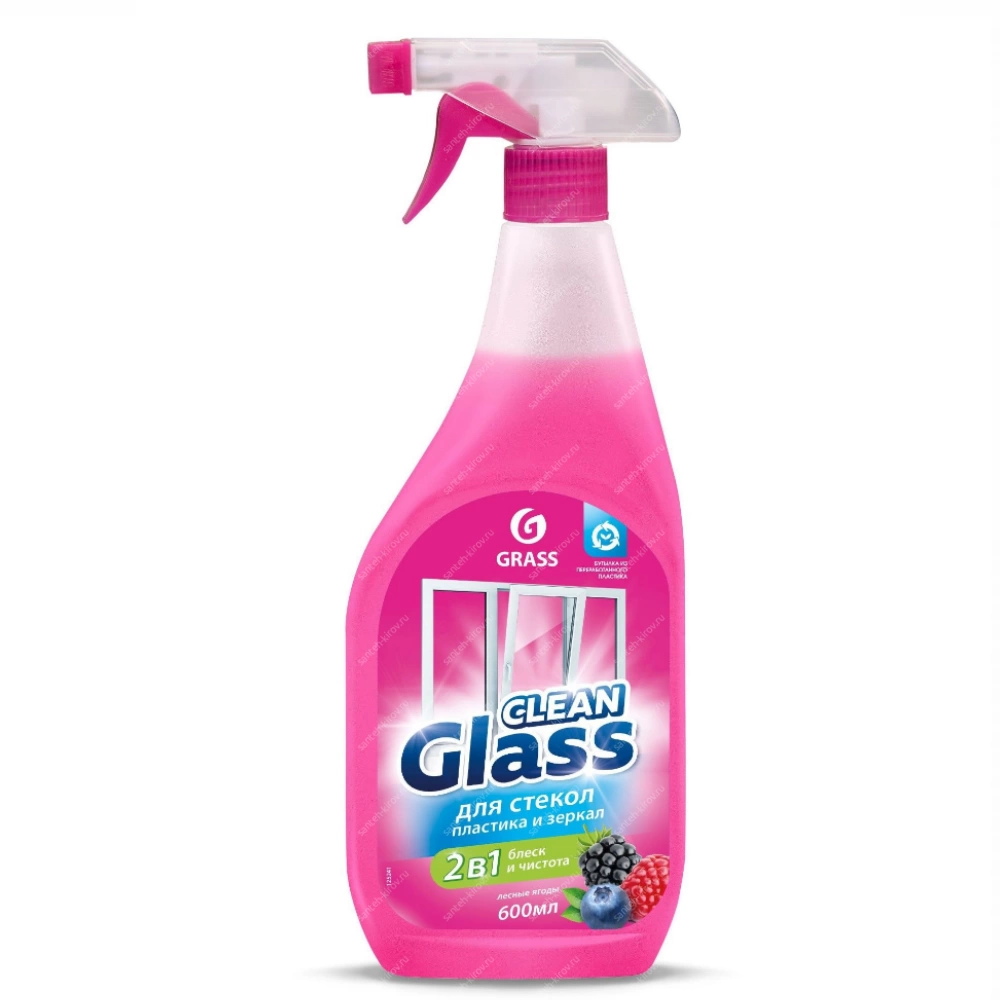 Очиститель стекол "Clean Glass" ЛЕСНЫЕ ЯГОДЫ GRASS