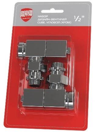 Набор вентилей 1/2 угловой (хром) CUBE Royal Thermo