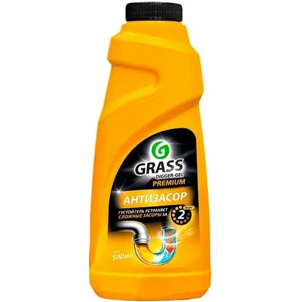 Средство для прочистки канализационных труб "DIGGER-GEL"Premium GRASS