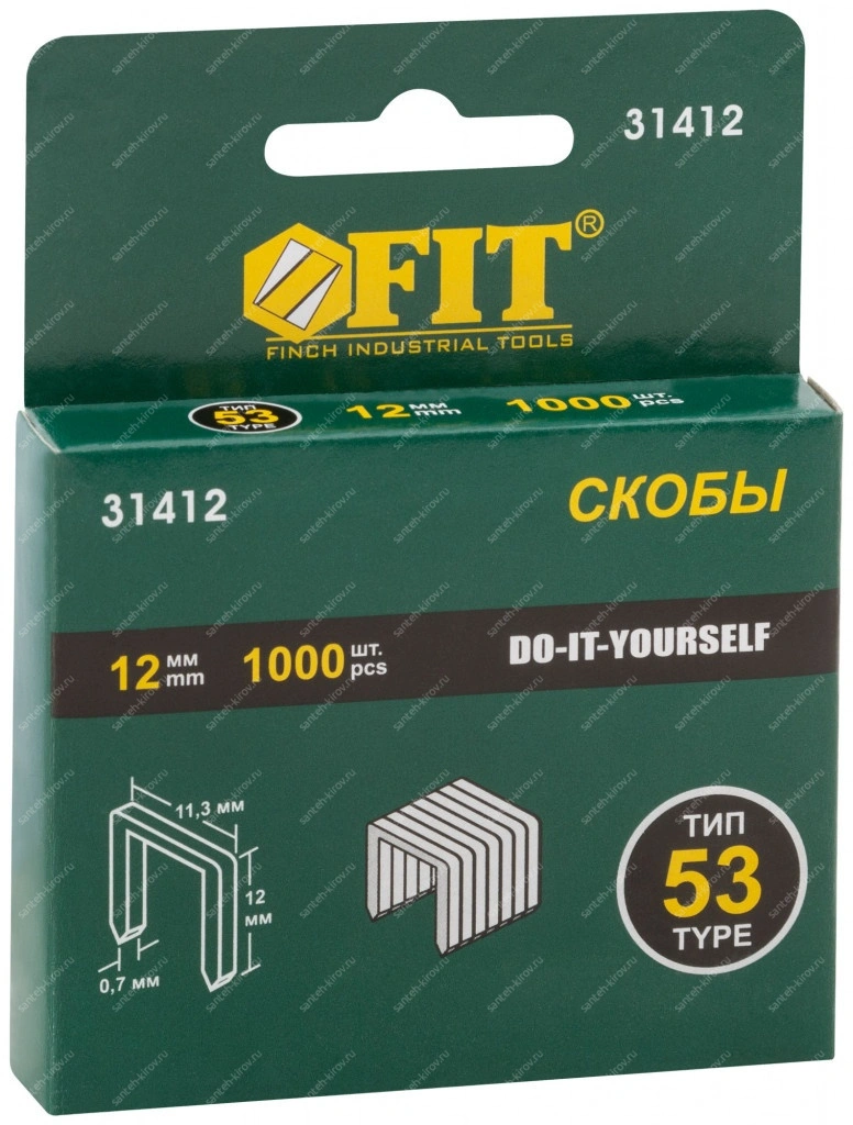 Скобы для степлера 11,3х0,7мм (тип 53) 12 мм FIT (31412)