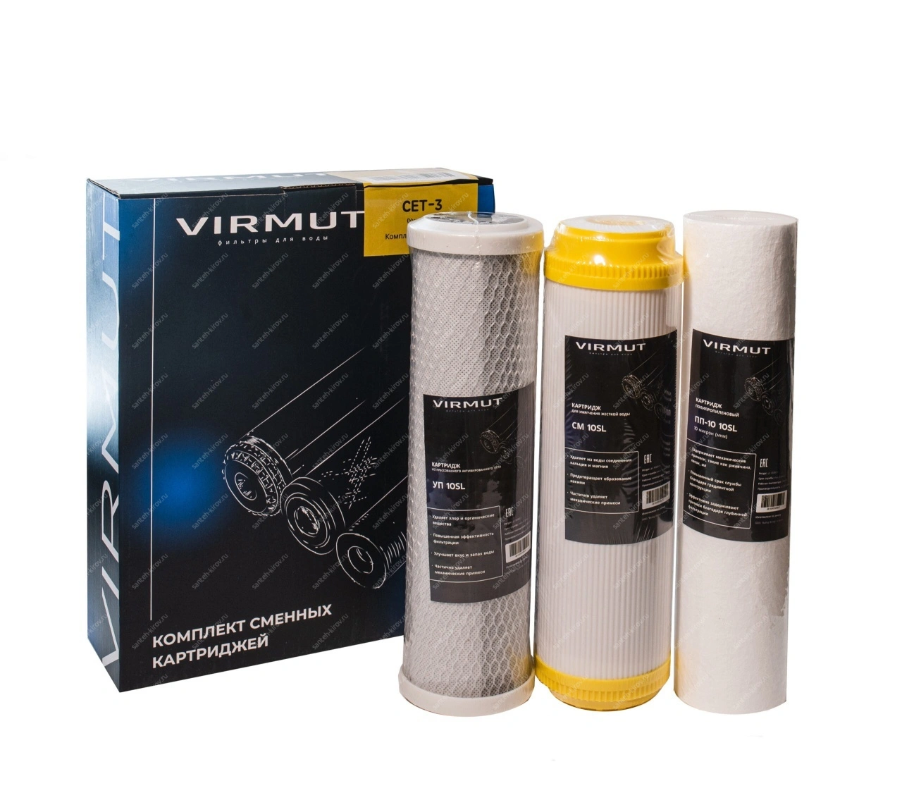 Комплект из 3х картриджей СЕТ-3 Умягчение VIRMUT