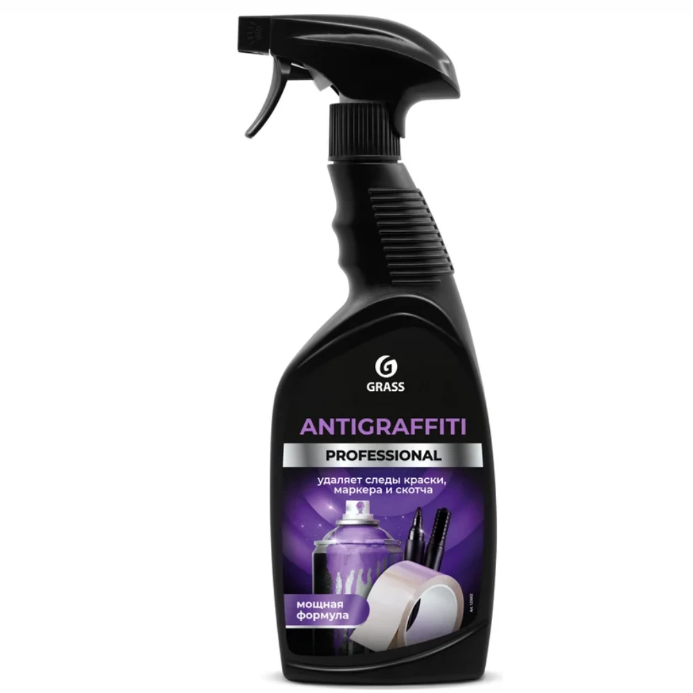 Средство для удаления пятен "Antigraffiti Professional" GRASS