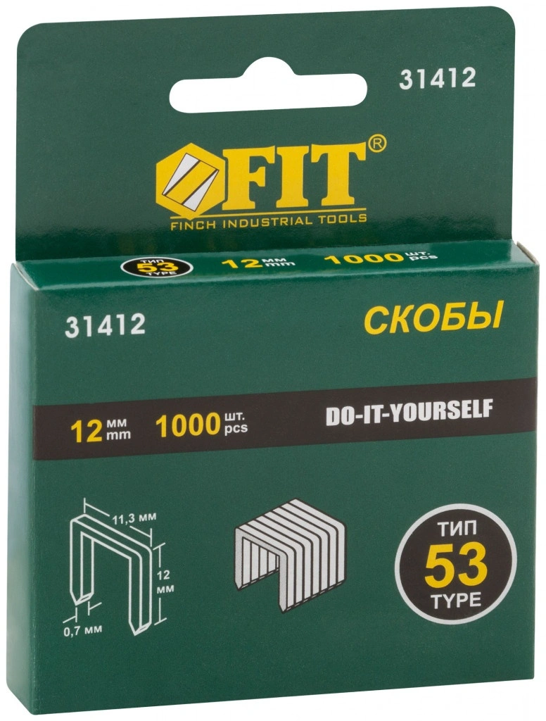 Скобы для степлера 11,3х0,7мм (тип 53) 12 мм FIT (31412)