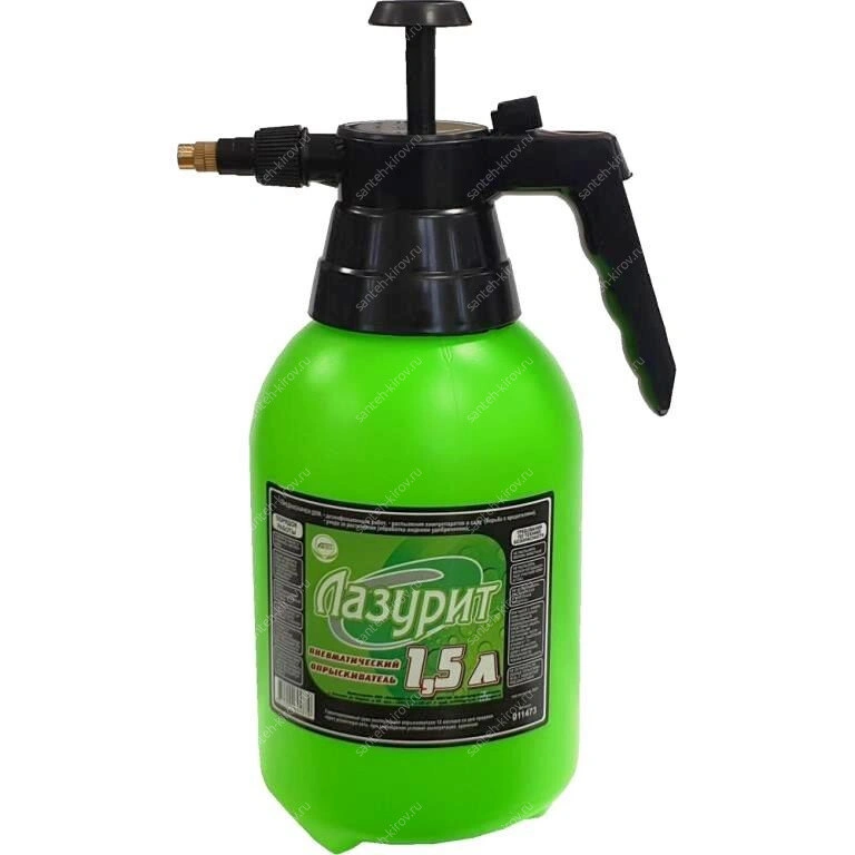 Опрыскиватель 1,5л