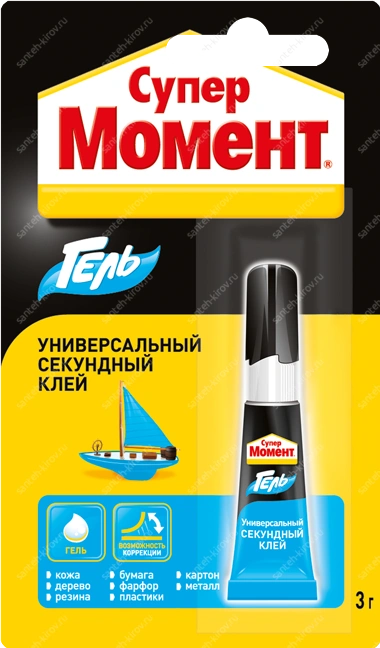Клей Супер гель 3г МОМЕНТ
