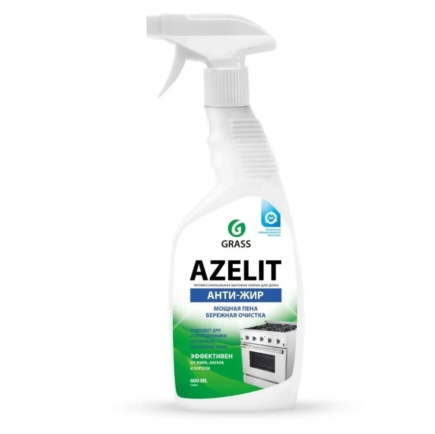 Чистящее средство для кухни "Azelit" GRASS