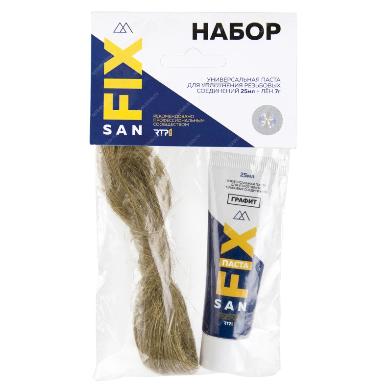 Набор "SANFIX" 25 мл.+7 гр. графит