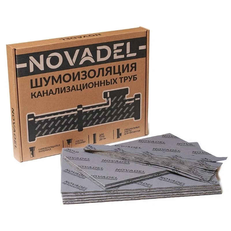 Набор шумоизоляции NOVADEL PIPE