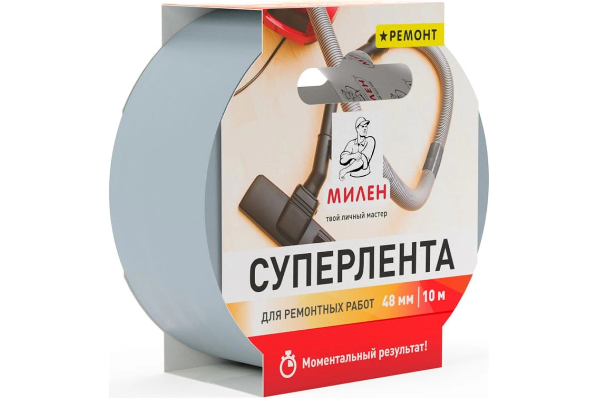 Суперлента 48мм х 10м RIM810T Милен