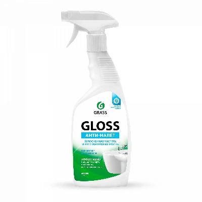 Очиститель налета и ржавчины "Gloss" GRASS