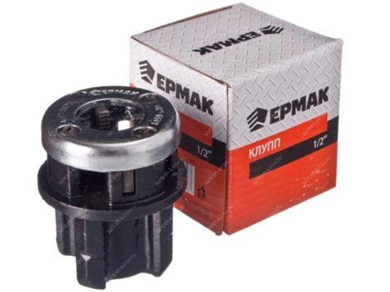Трубный клупп 1/4" (Ермак)