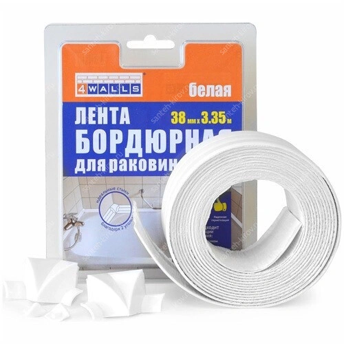 Бордюрная лента белая 38мм х 3,35м 4WALLS