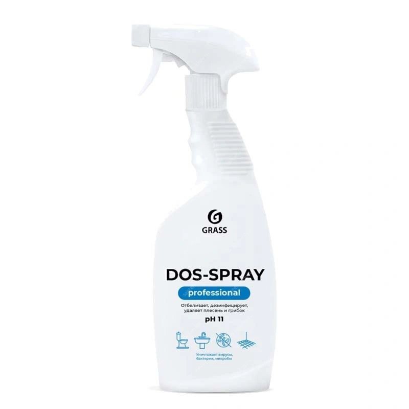 Чистящее средство "Dos-spray" GRASS