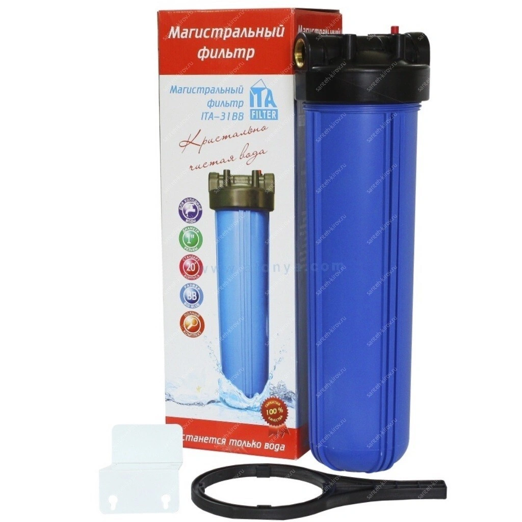 Фильтр магистральный ITA-31BB F20131 (ITA FILTER)