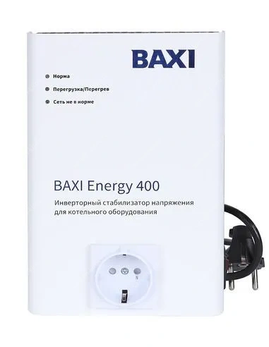 Стабилизатор Energy 400 BAXI