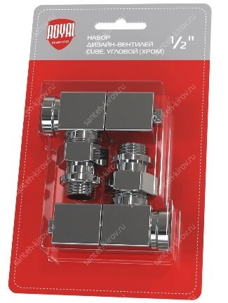 Набор вентилей 1/2 угловой (хром) CUBE Royal Thermo